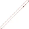 DMM 8mm X 120cm Dynatec Sling