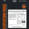 Expedition Foods Chicken Korma with Rice - 1000kcal
